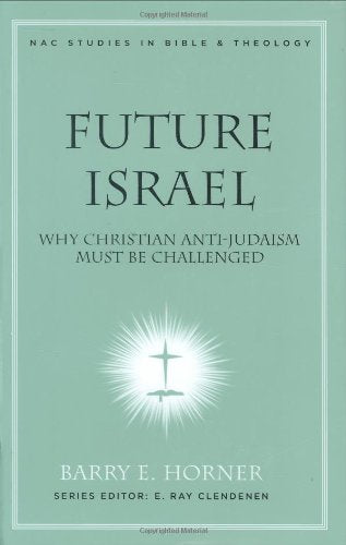 Future Israel