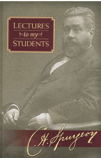 Lectures To My Students