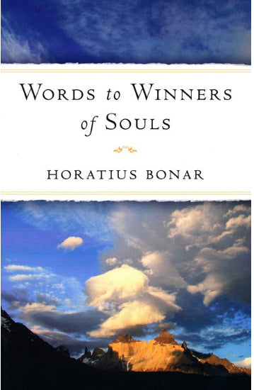 Words to Winners of Souls